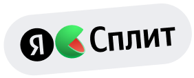 Яндекс сплит