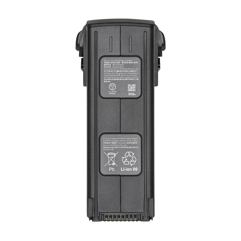 Аккумулятор DJI Mavic 3 Intelligent Flight Battery - 2