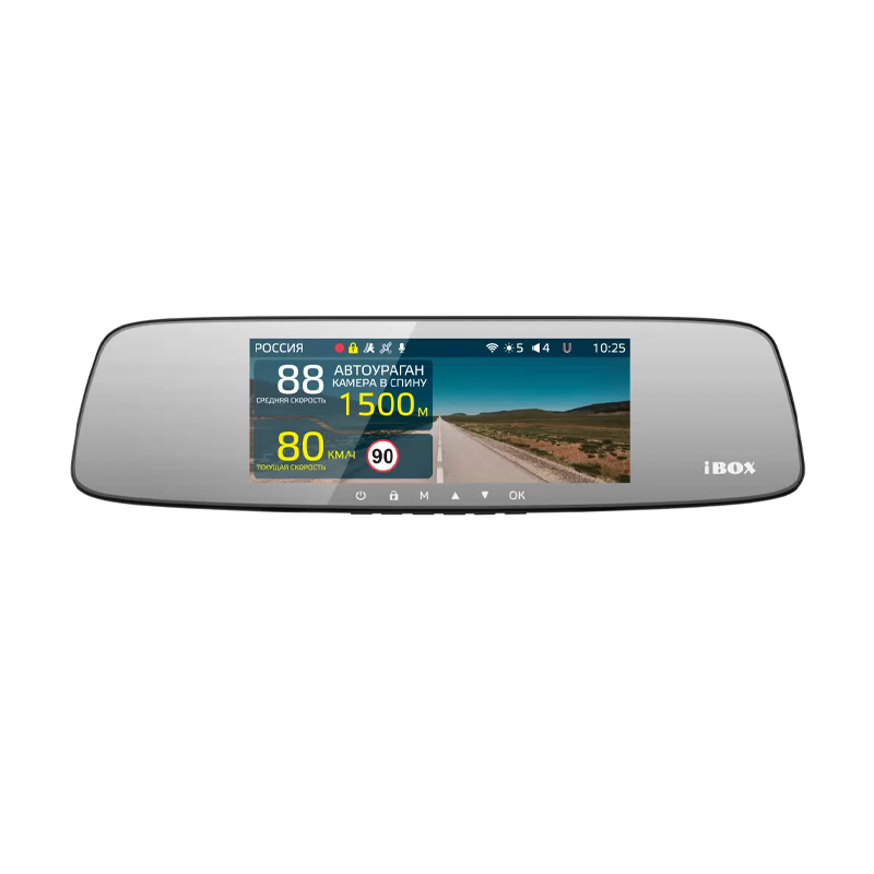 Видеорегистратор iBOX Rover WiFi GPS Dual