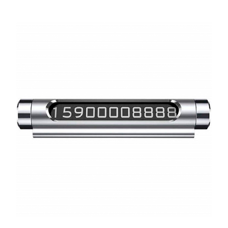 Автомобильная визитка Baseus All Metal Temporary Parking Number Plate