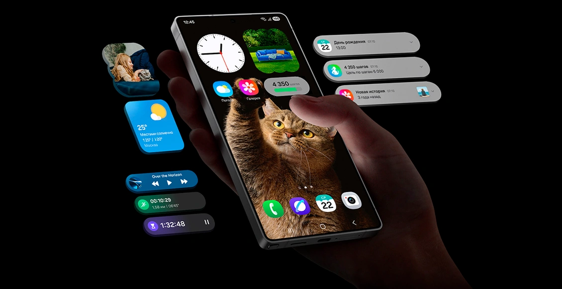 а16исс25ус 4.webp