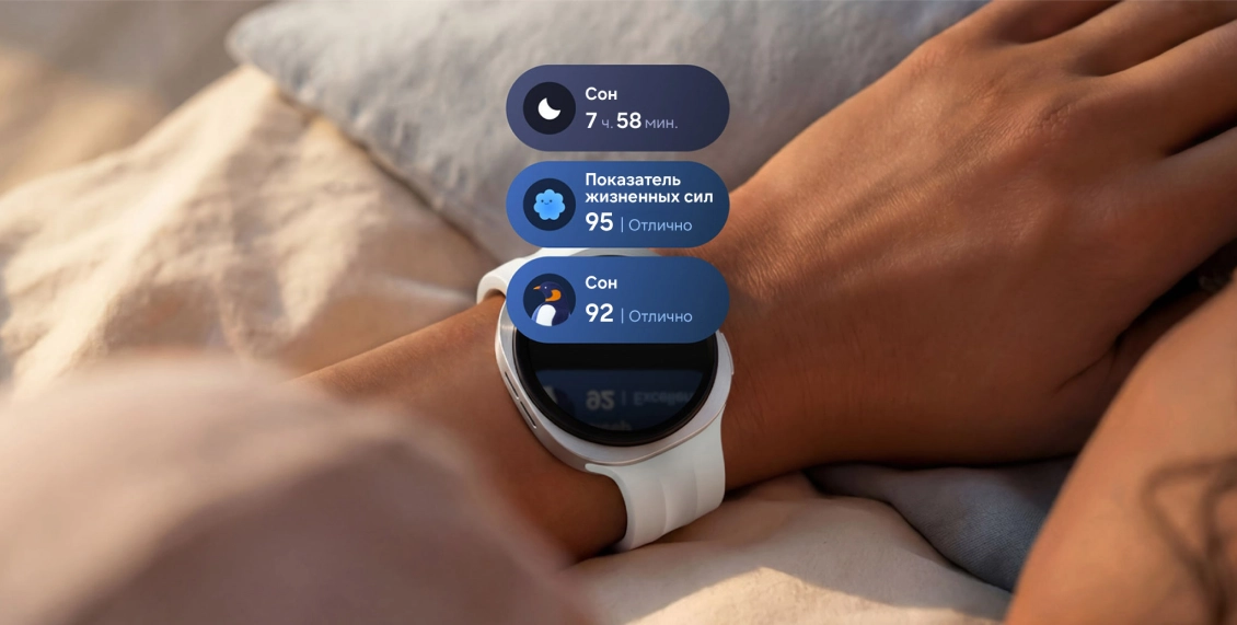 Умные часы Samsung Galaxy Watch 9 44mm (Bluetooth, Wi-Fi) серебро Умные часы Samsung Galaxy Watch 9 44mm (Bluetooth, Wi-Fi) серебро - 1