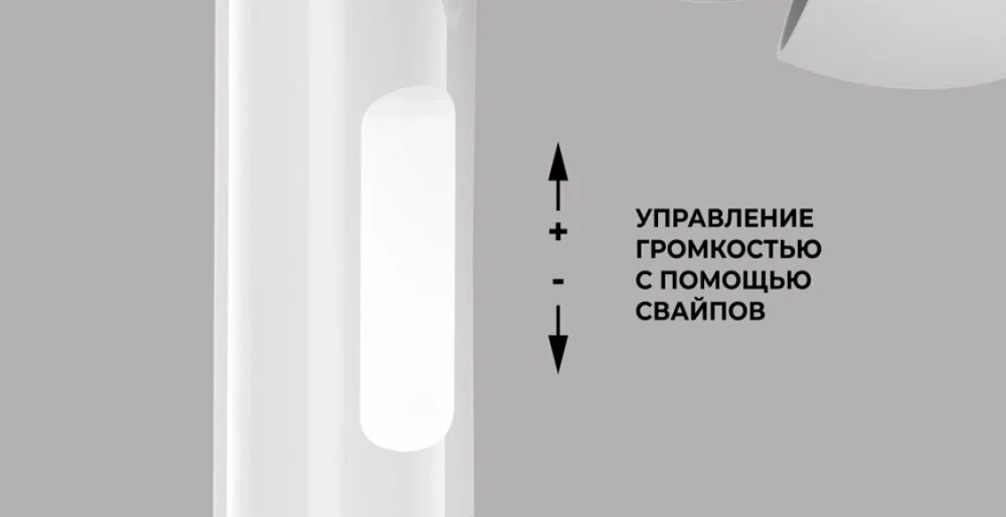 Deppa Air Pro 2 ANC4.webp