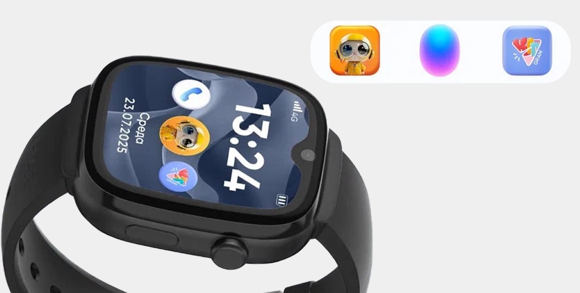 детские часы 10.webp