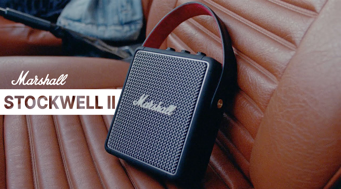 Marshall Stockwell II - 1.jpg