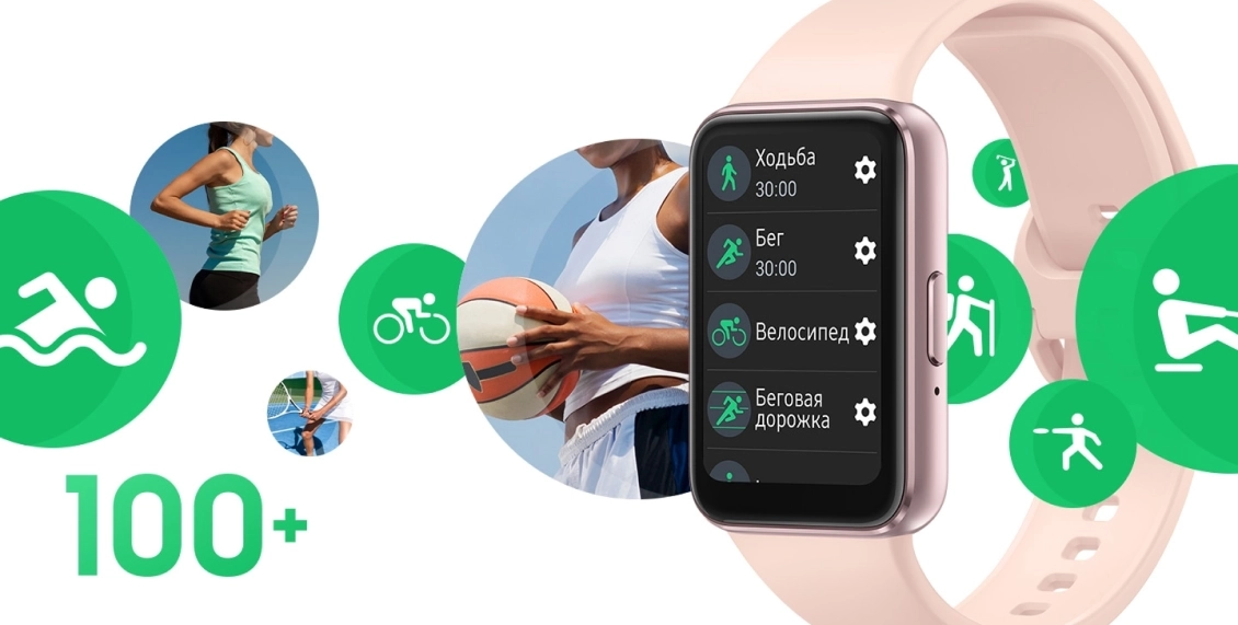 статьянг 4.webp