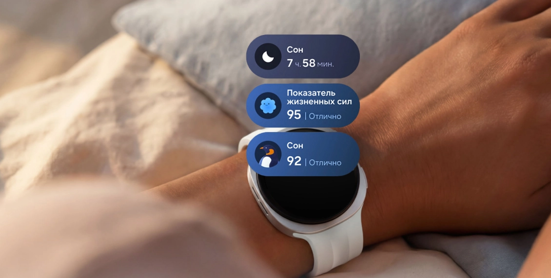 Умные часы Samsung Galaxy Watch 9 44mm (Bluetooth, Wi-Fi) серебро Умные часы Samsung Galaxy Watch 9 44mm (Bluetooth, Wi-Fi) серебро - 10