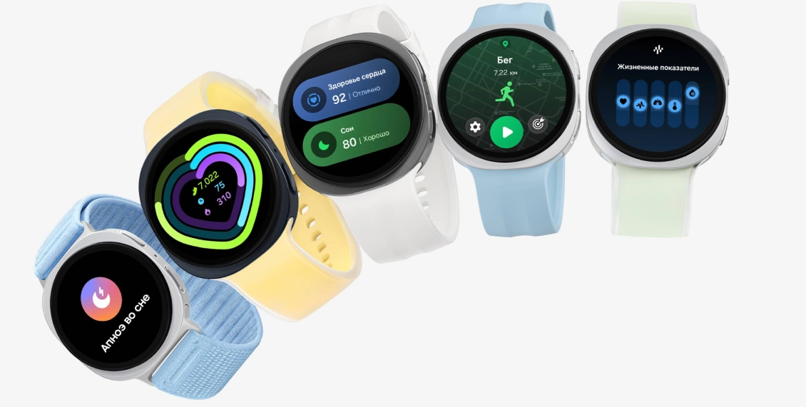 Умные часы Samsung Galaxy Watch 9 44mm (Bluetooth, Wi-Fi) серебро Умные часы Samsung Galaxy Watch 9 44mm (Bluetooth, Wi-Fi) серебро - 1