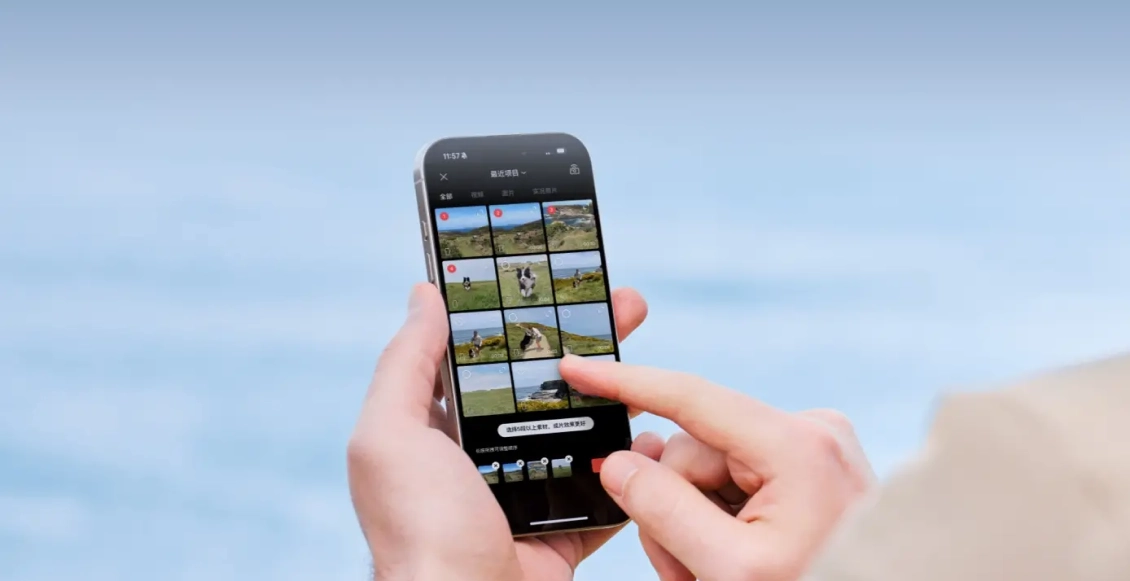 DJI Osmo Mobile 5.webp