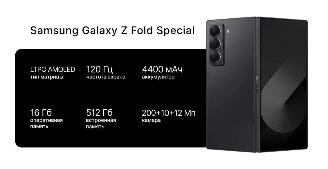 т6сс2025с 3.webp