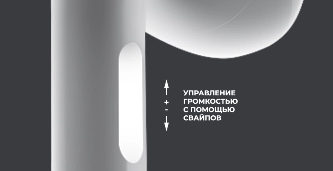 Deppa Air Nova4.webp