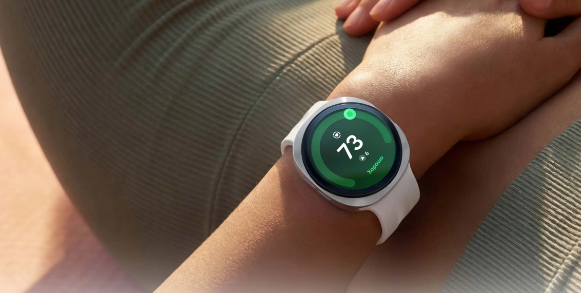 Умные часы Samsung Galaxy Watch 9 44mm (Bluetooth, Wi-Fi) серебро Умные часы Samsung Galaxy Watch 9 44mm (Bluetooth, Wi-Fi) серебро - 4