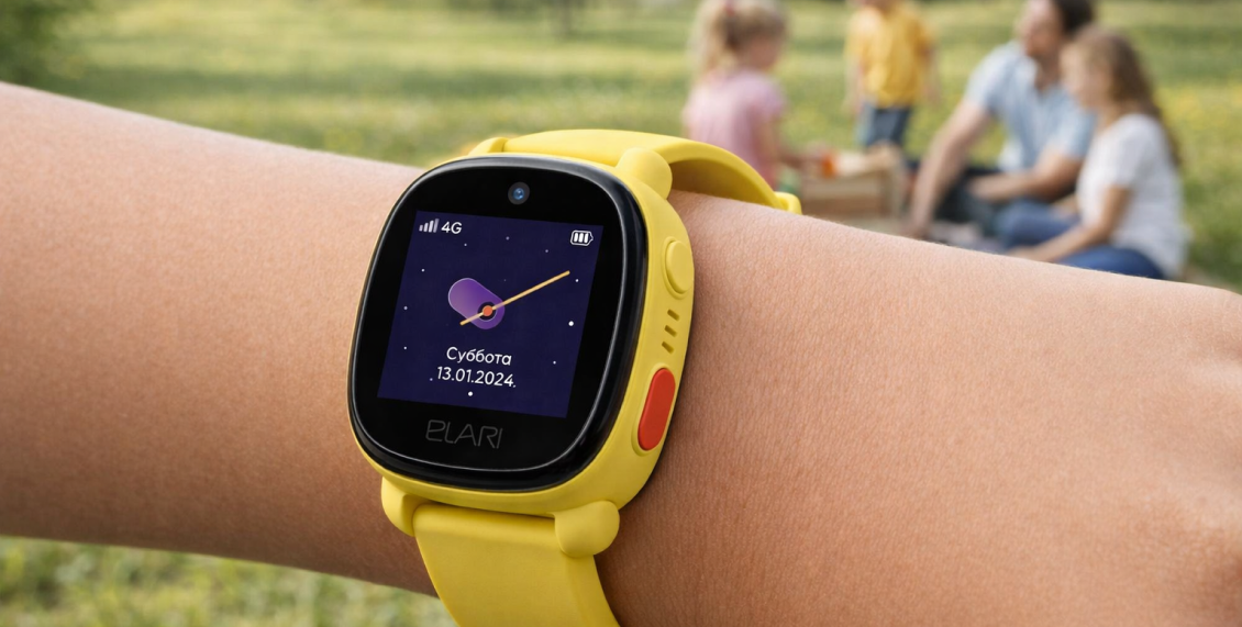 детские часы 5.png