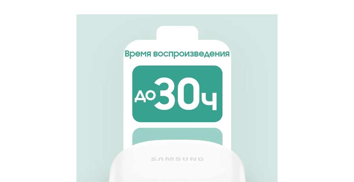 Samsung Galaxy Buds FE_6.webp