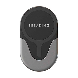 Автомобильный держатель магнитный Breaking C19 MagSafe 15W с беспроводной зарядкой (зажим) (Уценка) чёрный