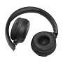 Беспроводные наушники JBL Tune 510BT - 1