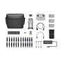 Квадрокоптер DJI Mavic Air 2S Fly More Combo - 1