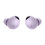 Беспроводные наушники Samsung Galaxy Buds 2 Pro - 1