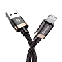 Дата-кабель Baseus Golden Belt Lightning 1 м, чёрный с золотым - 1
