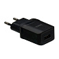 Сетевое зарядное устройство + кабель Lightning Hoco C22A 12 Вт, чёрный