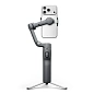 Стабилизатор DJI Osmo Mobile 8P чёрный - 4