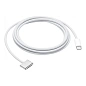 Кабель Apple USB-C to MagSafe 3 2 м, серебристый