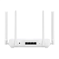 Wi-Fi роутер Xiaomi AX1800 белый - 2