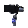 Стабилизатор WIWU 3-Axis Stabilized Gimbal Stick S5B - 1