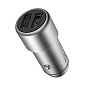 Автомобильное зарядное устройство Xiaomi ZMI Car Charger 36 Вт, серебристый - 2