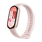 Фитнес-браслет Xiaomi Smart Band 10 розовый