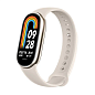 Фитнес-браслет Xiaomi Smart Band 8 белый (GL)