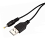 Кабель USB - 2.5 mm jack 1.2 м, чёрный - 1