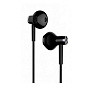 Наушники Xiaomi Mi Dual Driver Earphones - 1