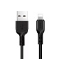 Автомобильное зарядное устройство + кабель Lightning Hoco Z23 12 Вт, чёрный