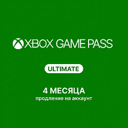 Подписка Xbox Game Pass Ultimate 4 месяца, продление на аккаунт клиента