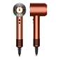 Фен Dyson Supersonic Nural HD16 Amber Silk (футляр) (Азия) - 2
