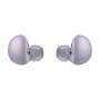 Беспроводные наушники Samsung Galaxy Buds 2 - 1