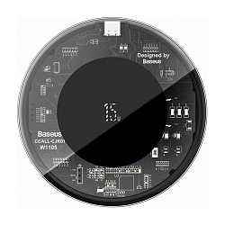 Беспроводное зарядное устройство Baseus Simple Wireless Charger 15 Вт (Уценка) чёрно-прозрачный