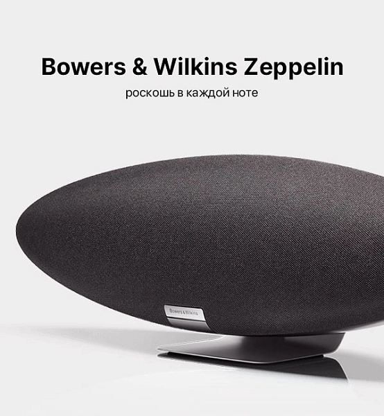 акустика bowers&wilkins