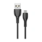 Дата-кабель Borofone BX51 Micro