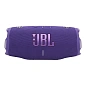 Портативная колонка JBL Charge 6 фиолетовый
