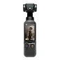Экшн-камера DJI Osmo Pocket 4 Creator Combo чёрный - 2