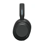 Беспроводные наушники Sony WH-ULT900N - 1