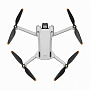 Квадрокоптер DJI Mini 3 Pro (DJI RC) - 1