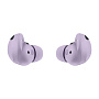 Беспроводные наушники Samsung Galaxy Buds 2 Pro - 1