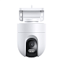 IP-камера Xiaomi Xiaomi Outdoor Camera CW400 - 1