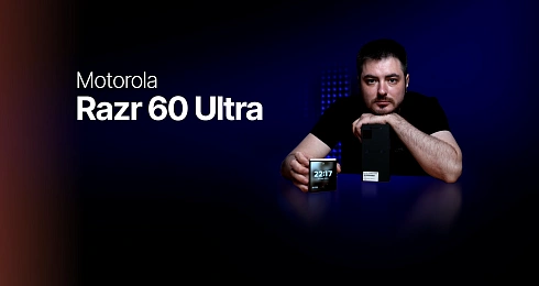 Ностальгия в кадре! Обзор Motorola Razr 60 Ultra