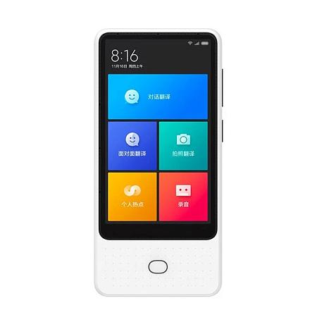 Переводчик Xiaomi Mijia Translator, белый - 1