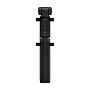 Монопод-штатив Xiaomi Mi Zoom Selfie Stick Tripod - 1