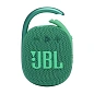 Портативная колонка JBL Clip 4 эко-зелёный